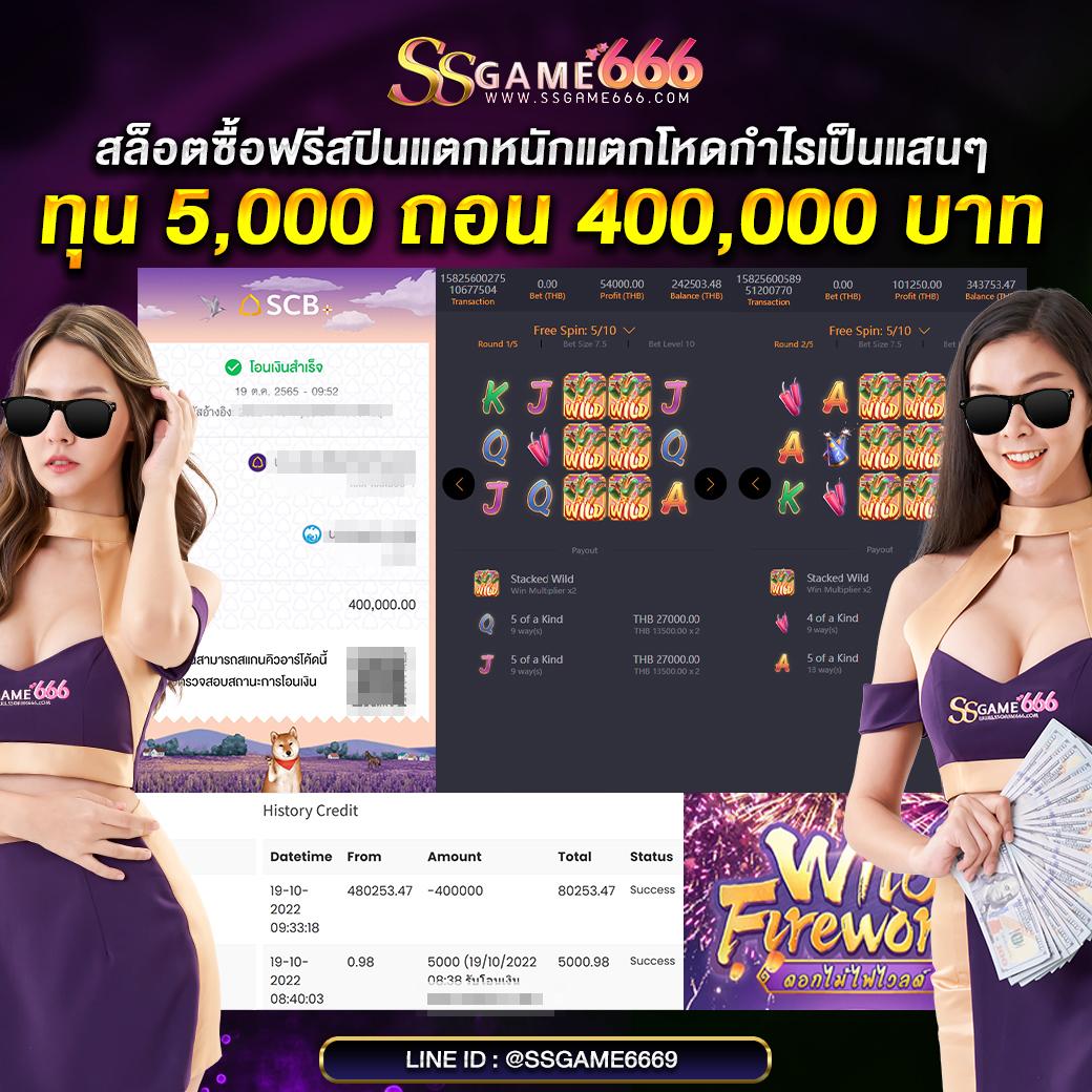 918kiss เข้าสู่ระบบ เว็บตรง สล็อต ฝากถอนออโต้ ไม่ผ่านเอเย่นต์ 2026