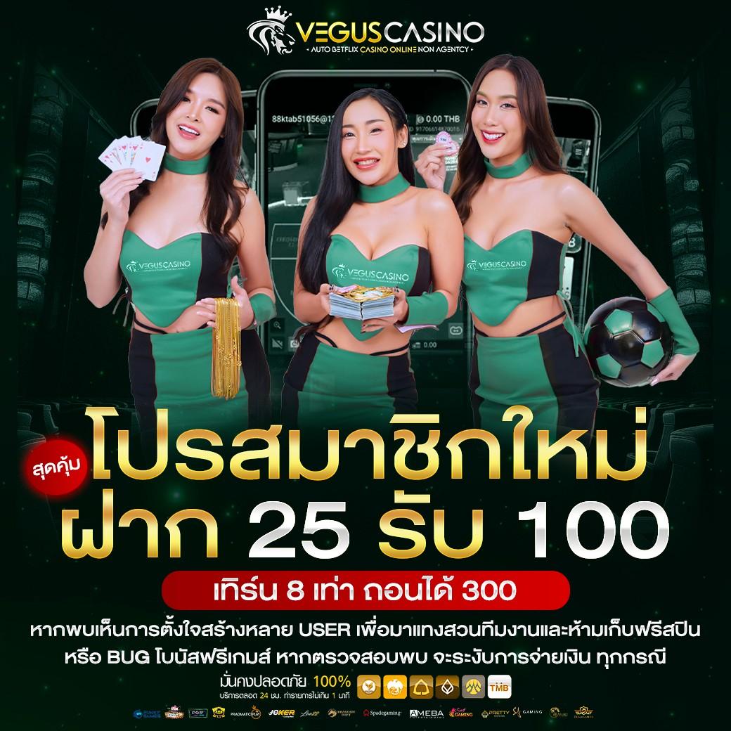 918kissme เว็บตรง สล็อต ฝากถอนออโต้ ไม่ผ่านเอเย่นต์ 2026