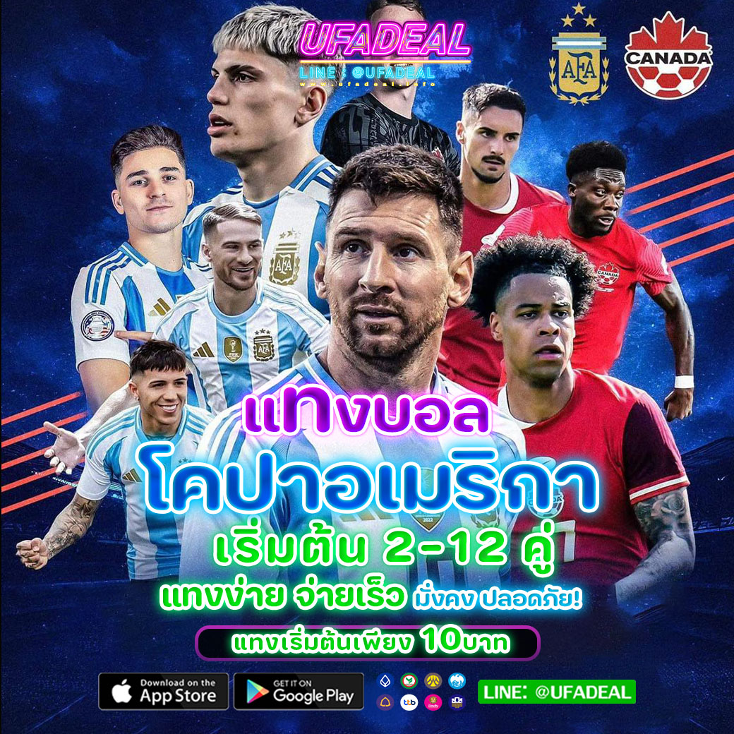 99plus เว็บตรง สล็อต ฝากถอนออโต้ ไม่ผ่านเอเย่นต์ 2026