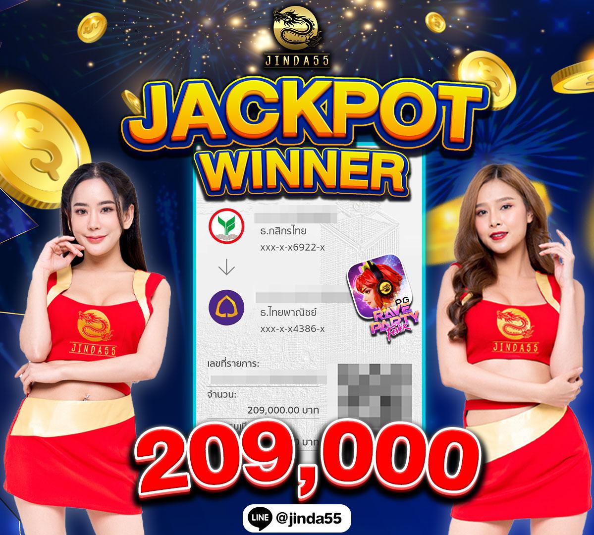 9slotgame เว็บตรง สล็อต ฝากถอนออโต้ ไม่ผ่านเอเย่นต์ 2026