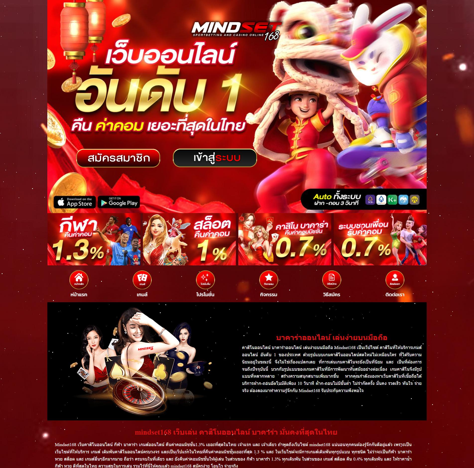 ajm22 เว็บตรง สล็อต ฝากถอนออโต้ ไม่ผ่านเอเย่นต์ 2026