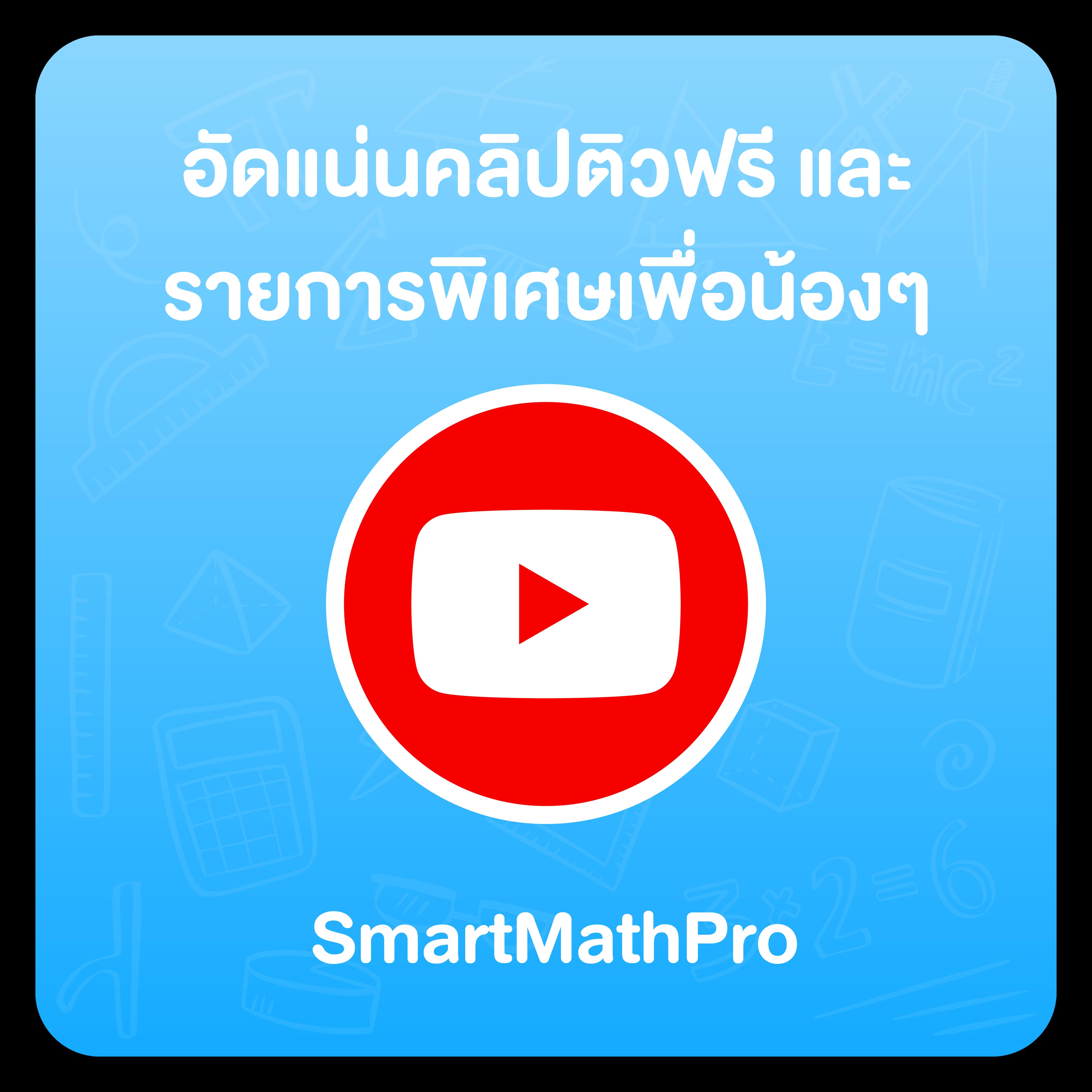 ak189 เว็บตรง สล็อต ฝากถอนออโต้ ไม่ผ่านเอเย่นต์ 2026