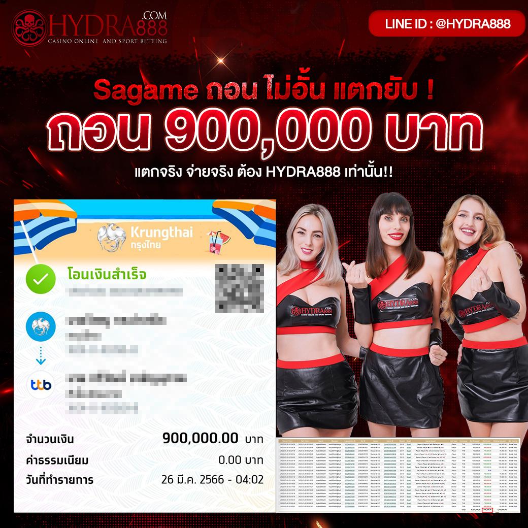 ak88bet เว็บตรง สล็อต ฝากถอนออโต้ ไม่ผ่านเอเย่นต์ 2026