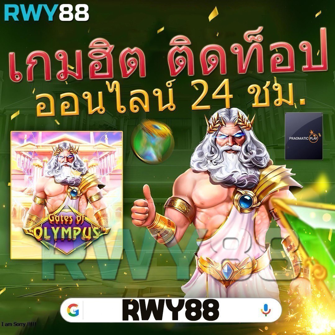 ak99vip เว็บตรง สล็อต ฝากถอนออโต้ ไม่ผ่านเอเย่นต์ 2026
