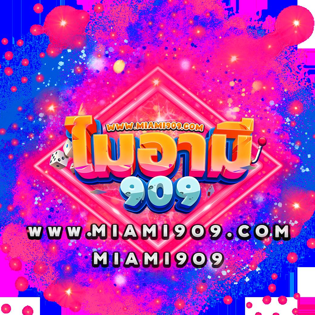 all168win เว็บตรง สล็อต ฝากถอนออโต้ ไม่ผ่านเอเย่นต์ 2026