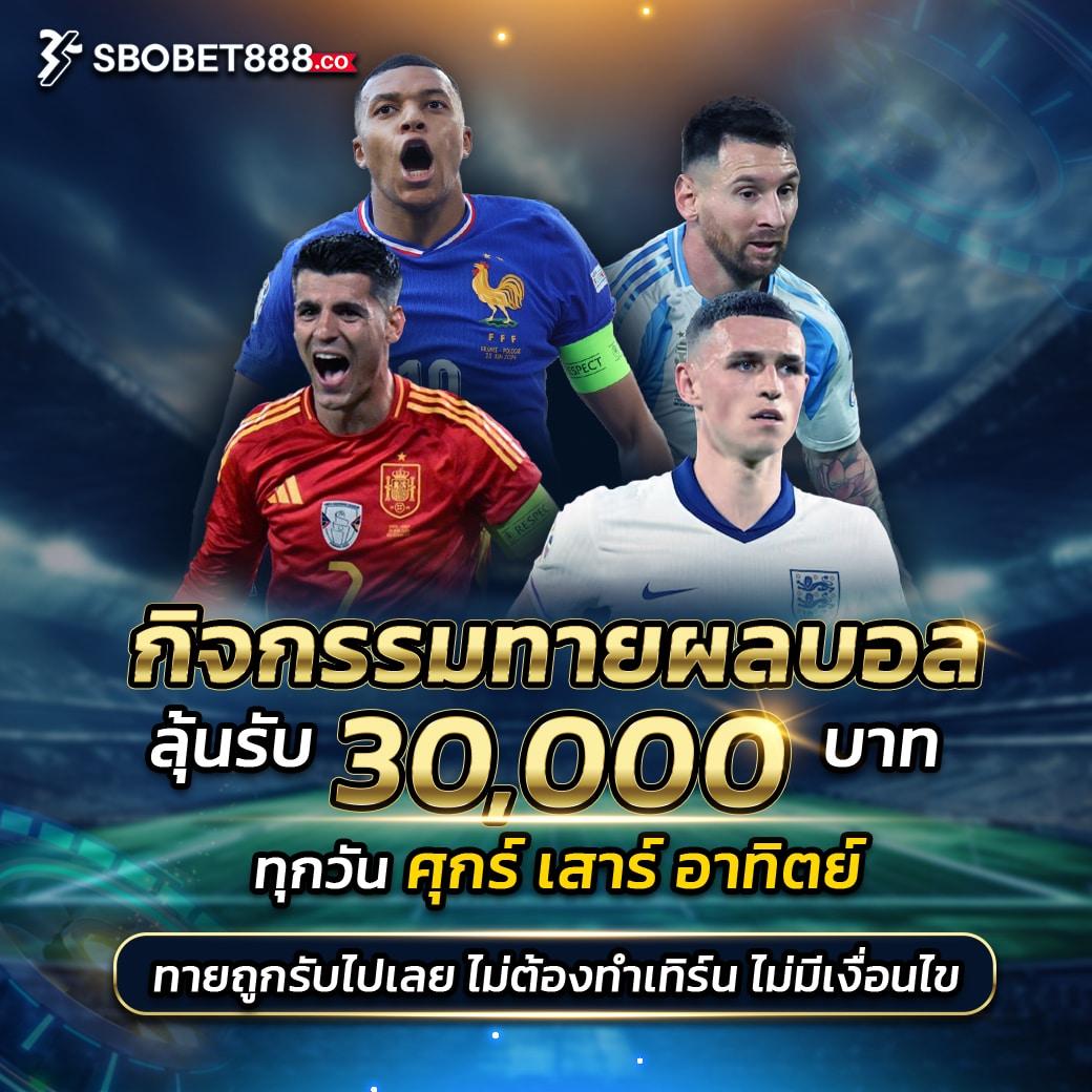 allone168 เว็บตรงสล็อต ฝากถอนออโต้ ไม่ผ่านเอเย่นต์ 2026