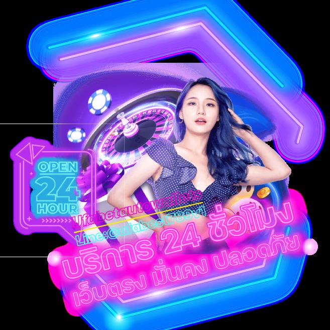 allslotmaster เว็บตรง สล็อต ฝากถอนออโต้ ไม่ผ่านเอเย่นต์ 2026