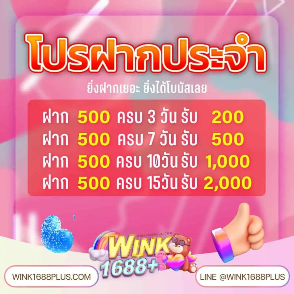 allslotwallet เว็บตรง สล็อต ฝากถอนออโต้ ไม่ผ่านเอเย่นต์ 2026