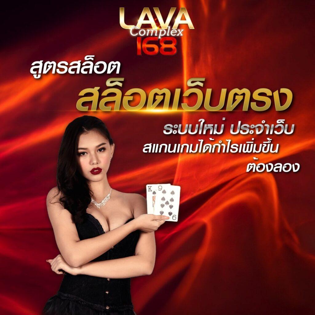 allure 168 เข้าสู่ระบบ เว็บตรง สล็อต ฝากถอนออโต้ ไม่ผ่านเอเย่นต์ 2026