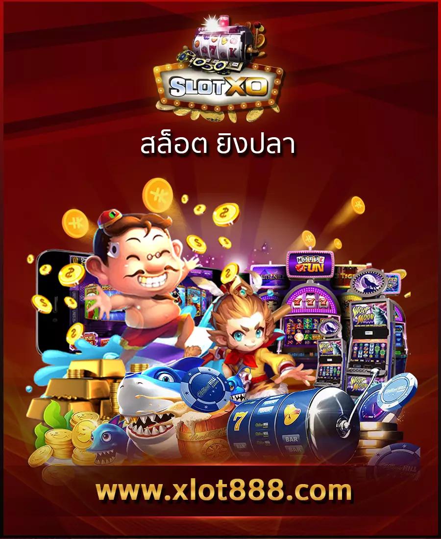 allure 789 เว็บตรงสล็อต ฝากถอนออโต้ ไม่ผ่านเอเย่นต์ 2026