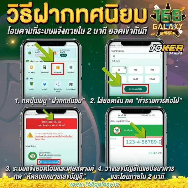 amb168 เว็บตรง สล็อต ฝากถอนออโต้ ไม่ผ่านเอเย่นต์ 2026