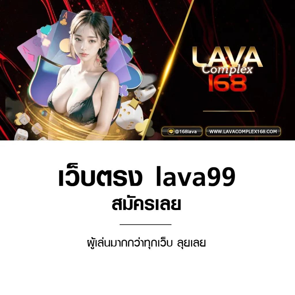 amb888vip เว็บตรงสล็อต ฝากถอนออโต้ ไม่ผ่านเอเย่นต์ 2026