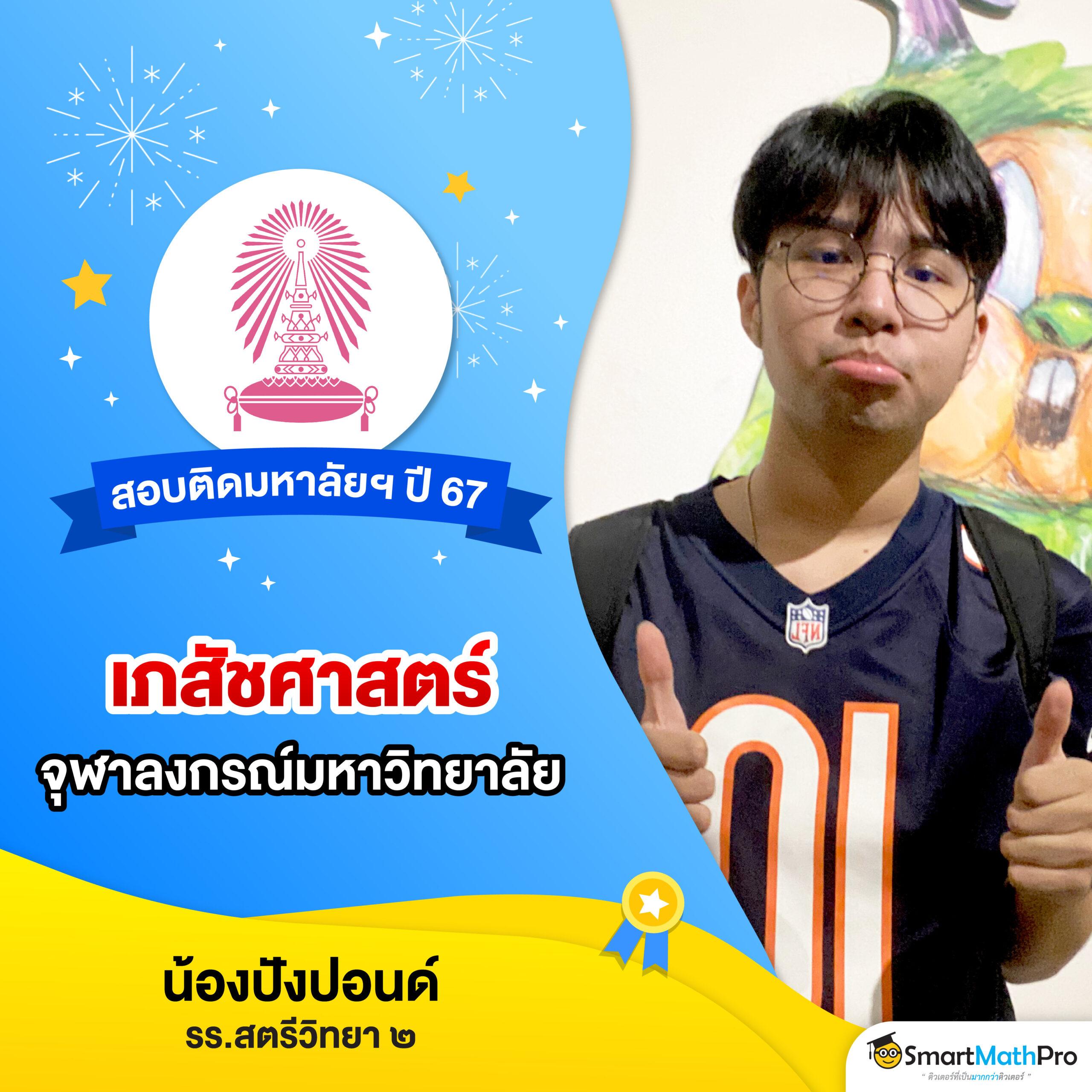 apollo slot เว็บตรง สล็อต ฝากถอนออโต้ ไม่ผ่านเอเย่นต์ 2026