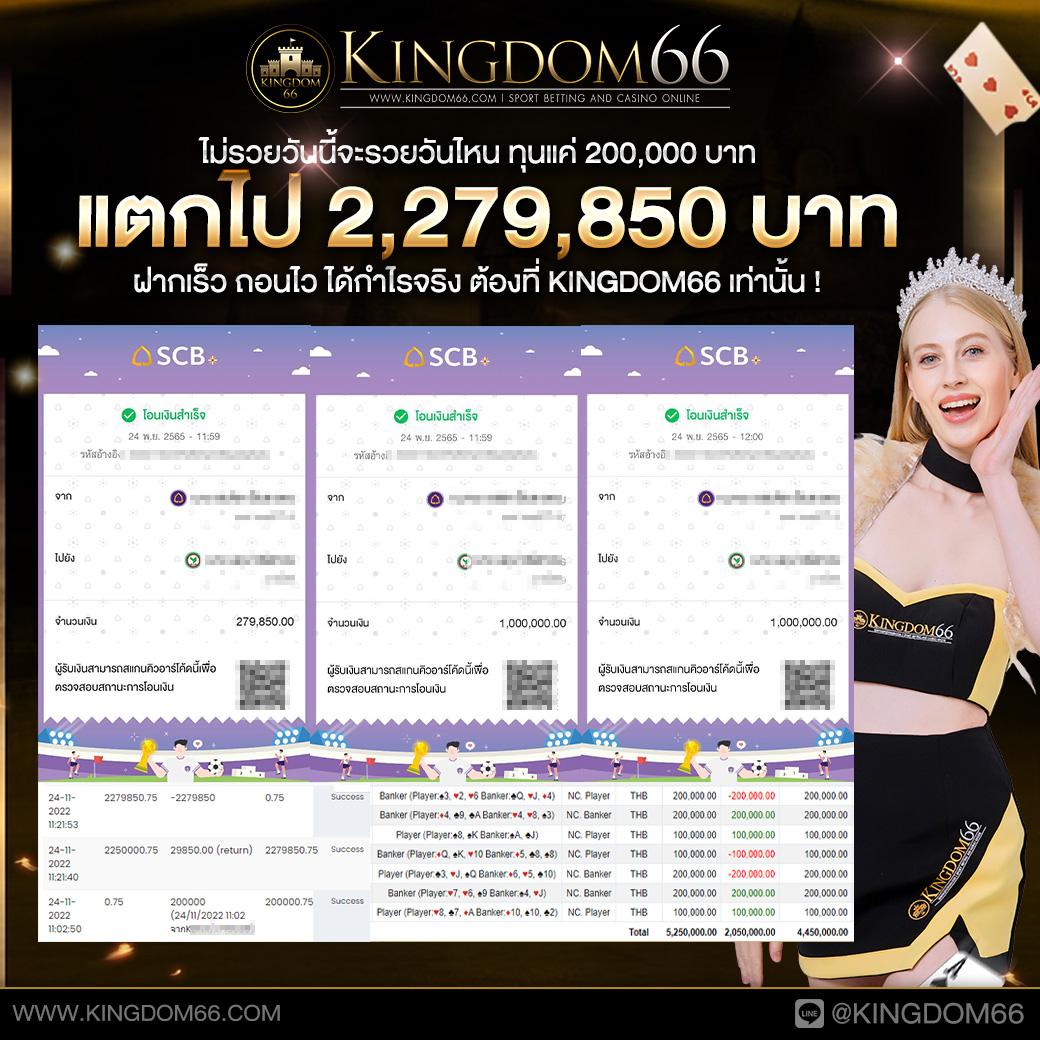 apollopg เว็บตรง สล็อต ฝากถอนออโต้ ไม่ผ่านเอเย่นต์ 2026
