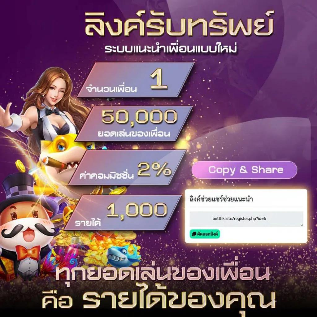 area slot wallet เว็บตรง สล็อต ฝากถอนออโต้ ไม่ผ่านเอเย่นต์ 2026