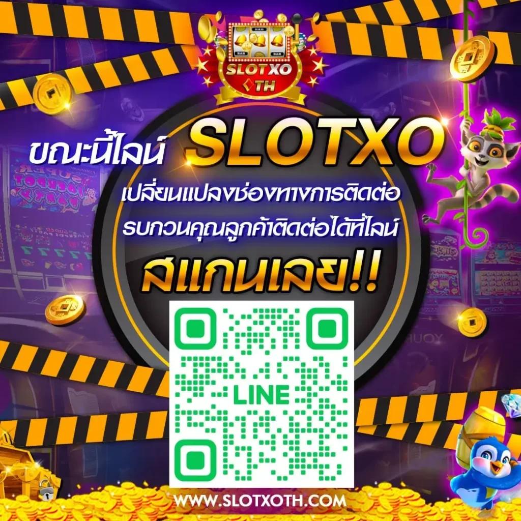 askmebet เว็บตรง สล็อต ฝากถอนออโต้ ไม่ผ่านเอเย่นต์ 2026