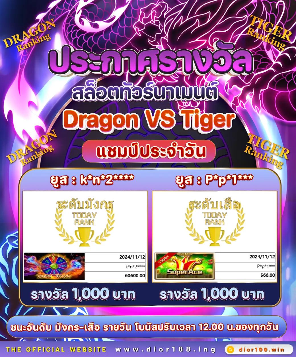 atm89 เว็บตรง สล็อต ฝากถอนออโต้ ไม่ผ่านเอเย่นต์ 2026