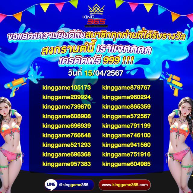 atom789 เว็บตรง สล็อต ฝากถอนออโต้ ไม่ผ่านเอเย่นต์ 2026