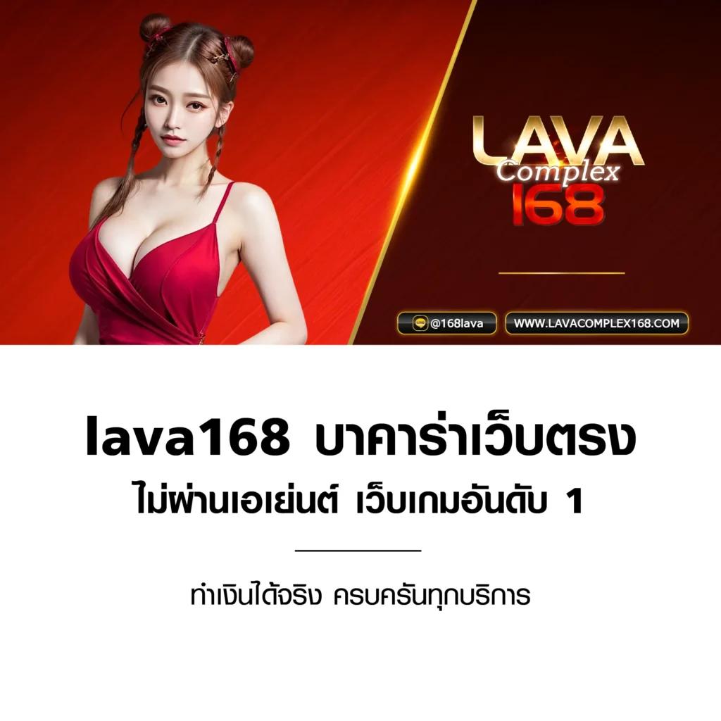 auto ufabet สล็อต เว็บตรง ฝากถอนออโต้ ไม่ผ่านเอเย่นต์ 2026