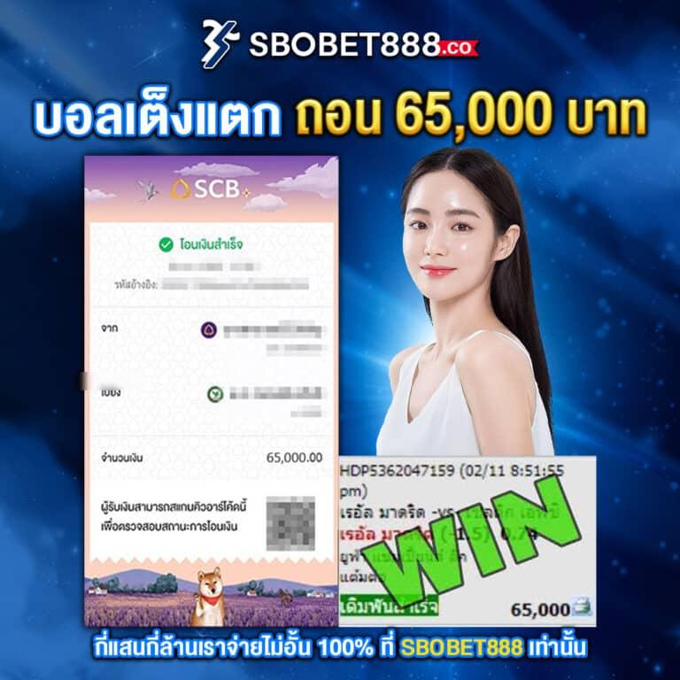 autoplay168 เว็บตรง สล็อต ฝากถอนออโต้ ไม่ผ่านเอเย่นต์ 2026