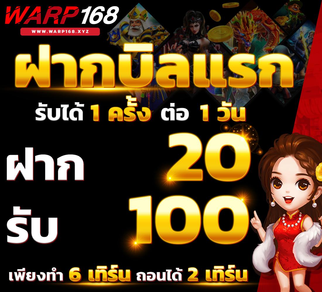 avawin เว็บตรง สล็อต ฝากถอนออโต้ ไม่ผ่านเอเย่นต์ 2026