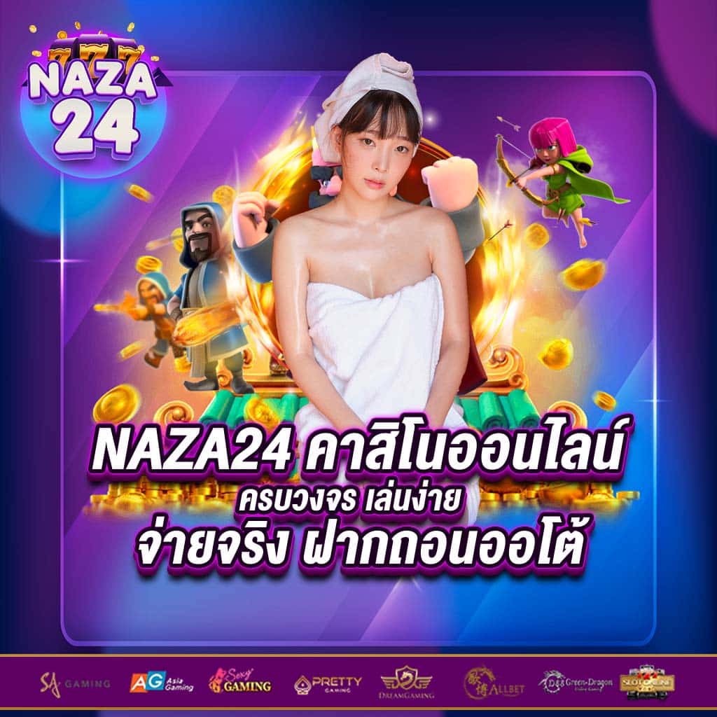 avg168 เว็บตรง สล็อต ฝากถอนออโต้ ไม่ผ่านเอเย่นต์ 2026