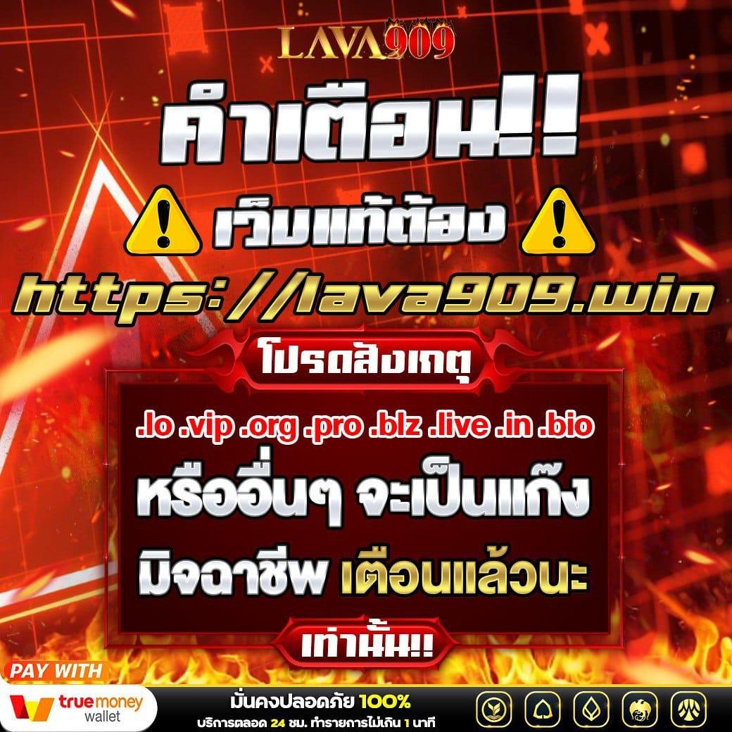 b2y เว็บตรง สล็อต ฝากถอนออโต้ ไม่ผ่านเอเย่นต์ 2026