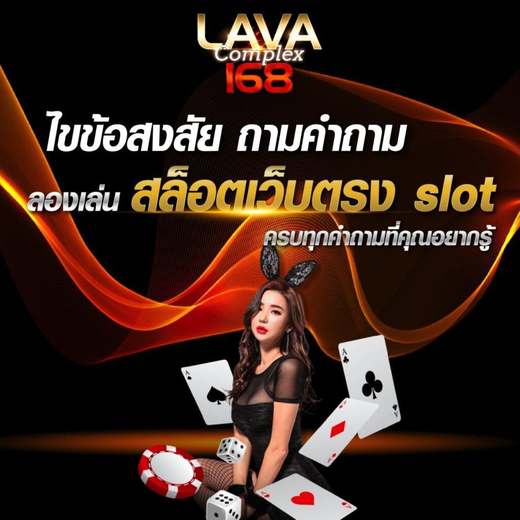 bar4sport สล็อต เว็บตรง สล็อต ฝากถอนออโต้ ไม่ผ่านเอเย่นต์ 2026