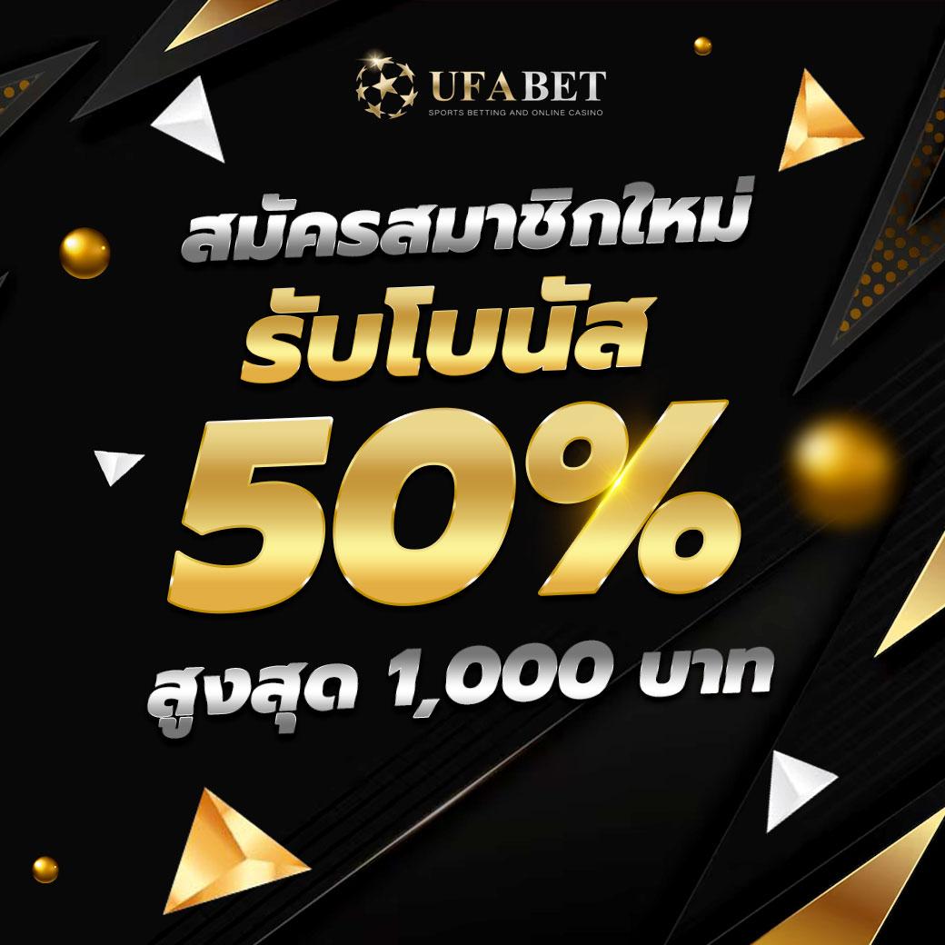 beo555 เว็บตรงสล็อต ฝากถอนออโต้ ไม่ผ่านเอเย่นต์ 2026