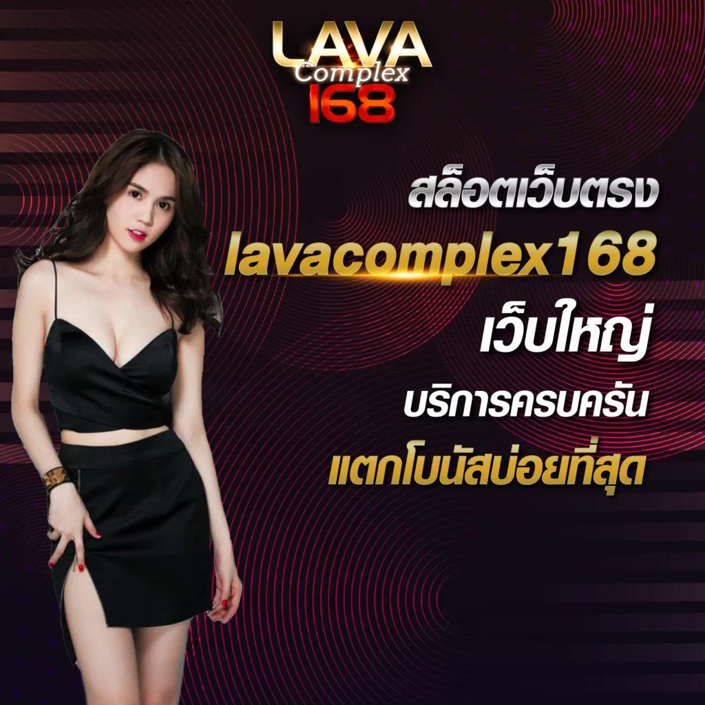 beo777 เว็บตรง สล็อต ฝากถอนออโต้ ไม่ผ่านเอเย่นต์ 2026