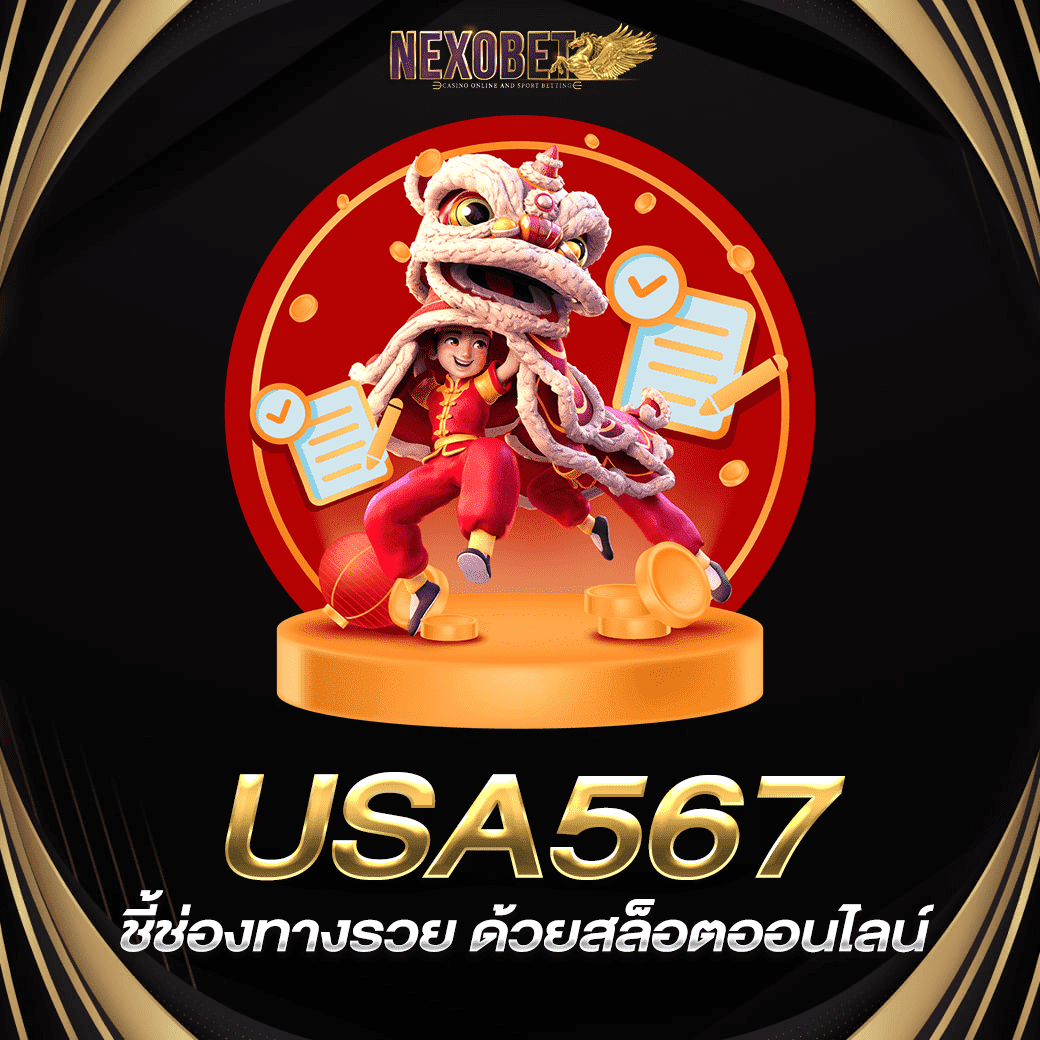 betflik19 เว็บตรง สล็อต ฝากถอนออโต้ ไม่ผ่านเอเย่นต์ 2026