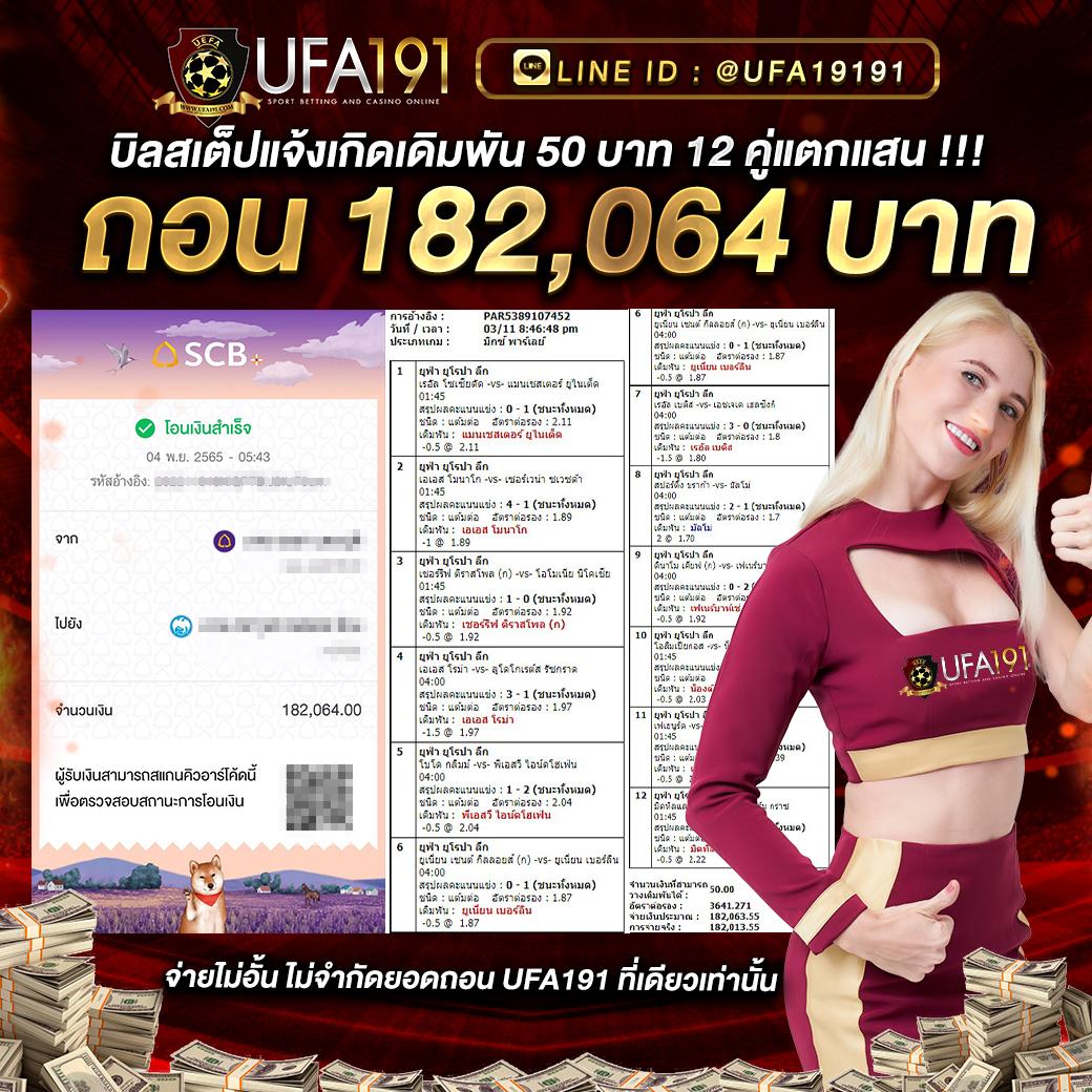 betflik68 เว็บตรง สล็อต ฝากถอนออโต้ ไม่ผ่านเอเย่นต์ 2026