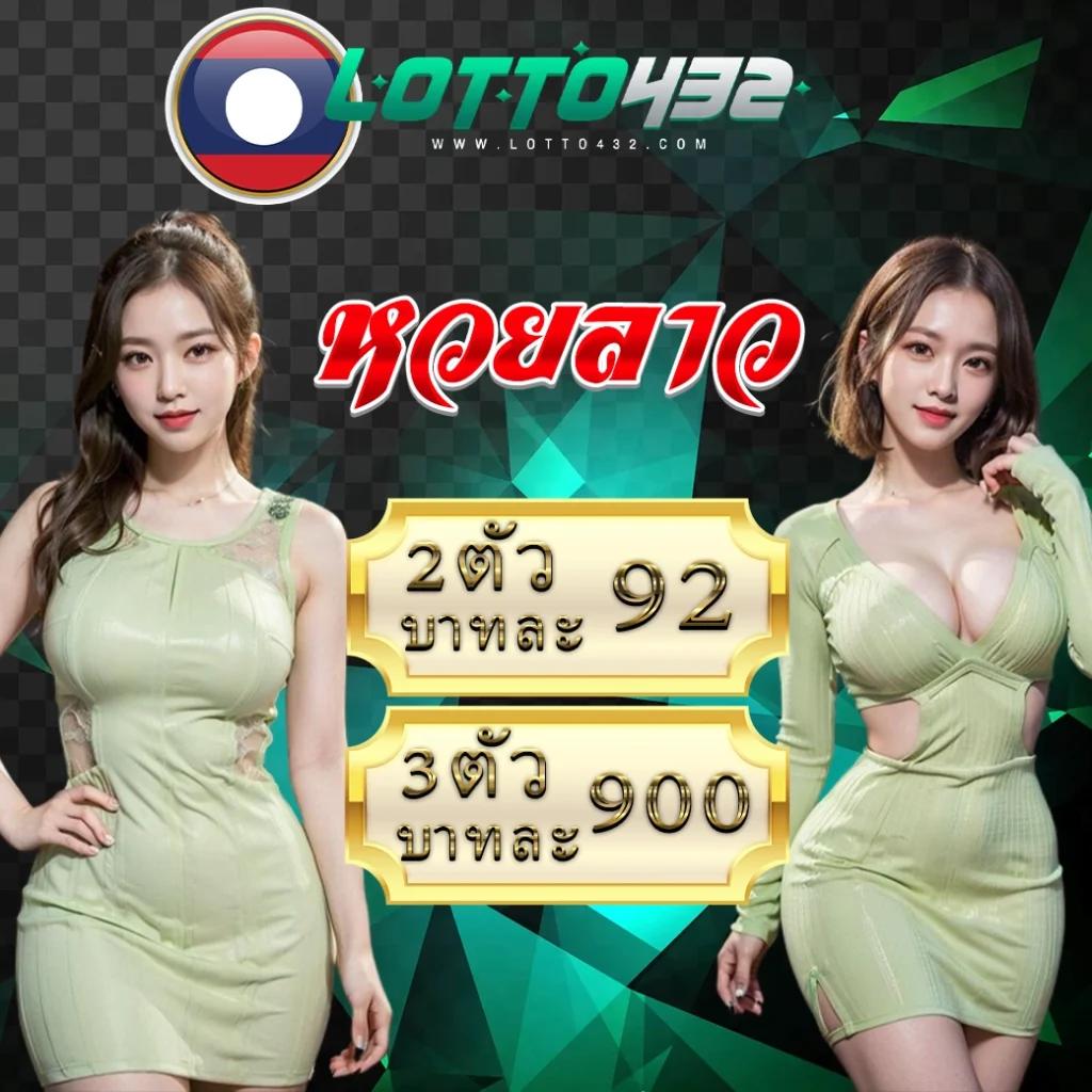 betflik789 เว็บตรง สล็อต ฝากถอนออโต้ ไม่ผ่านเอเย่นต์ 2026