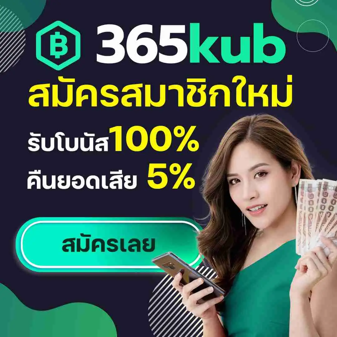 betflik84 เว็บตรง สล็อต ฝากถอนออโต้ ไม่ผ่านเอเย่นต์ 2026