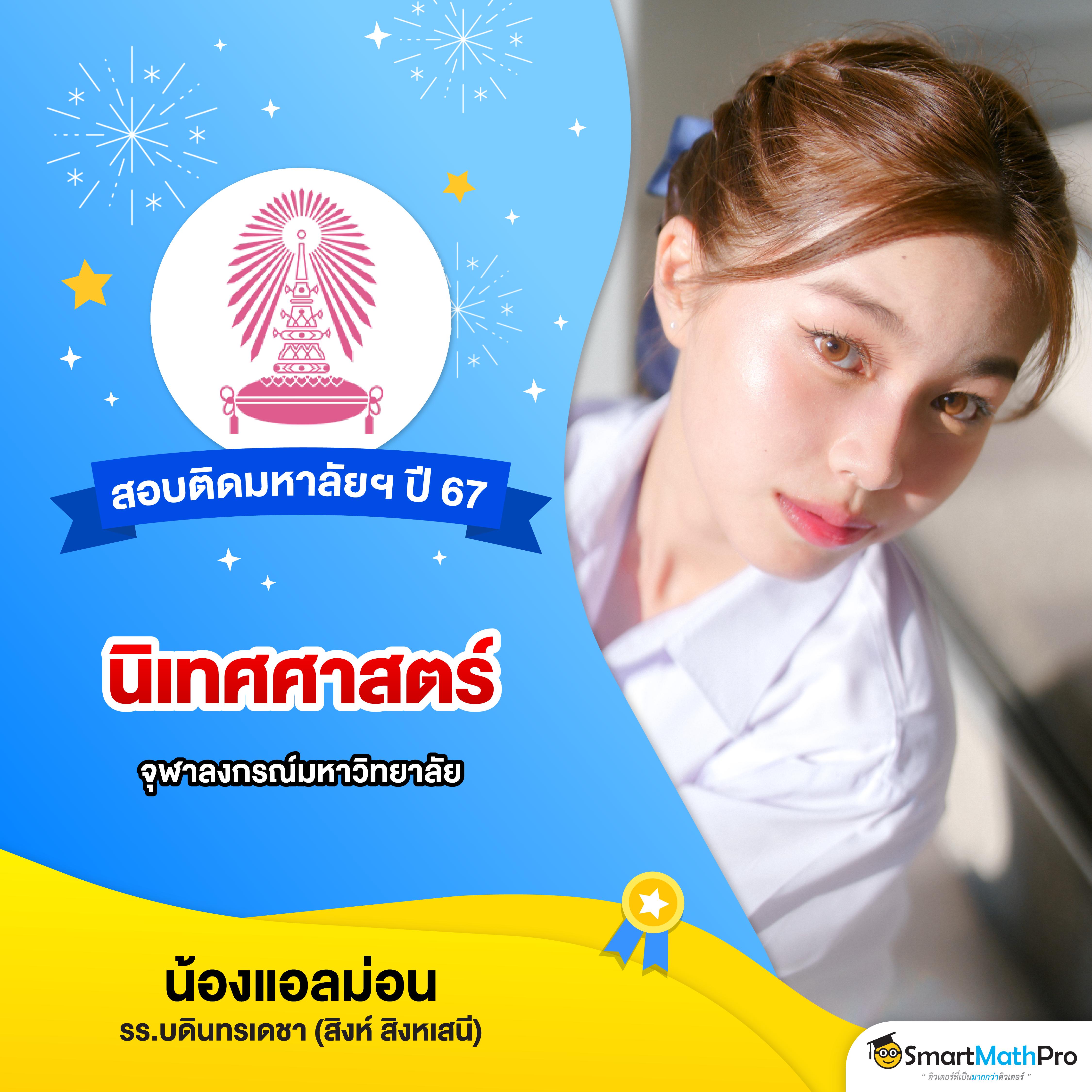 betflik live เว็บตรง สล็อต ฝากถอนออโต้ ไม่ผ่านเอเย่นต์ 2026