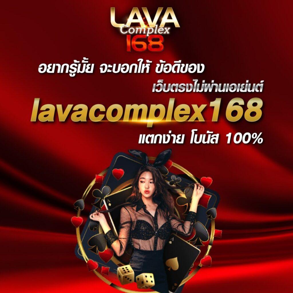 betflix09 เว็บตรงสล็อต ฝากถอนออโต้ ไม่ผ่านเอเย่นต์ 2026