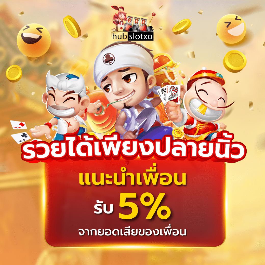 betflix168 สล็อต เว็บตรง ฝากถอนออโต้ ไม่ผ่านเอเย่นต์ 2026