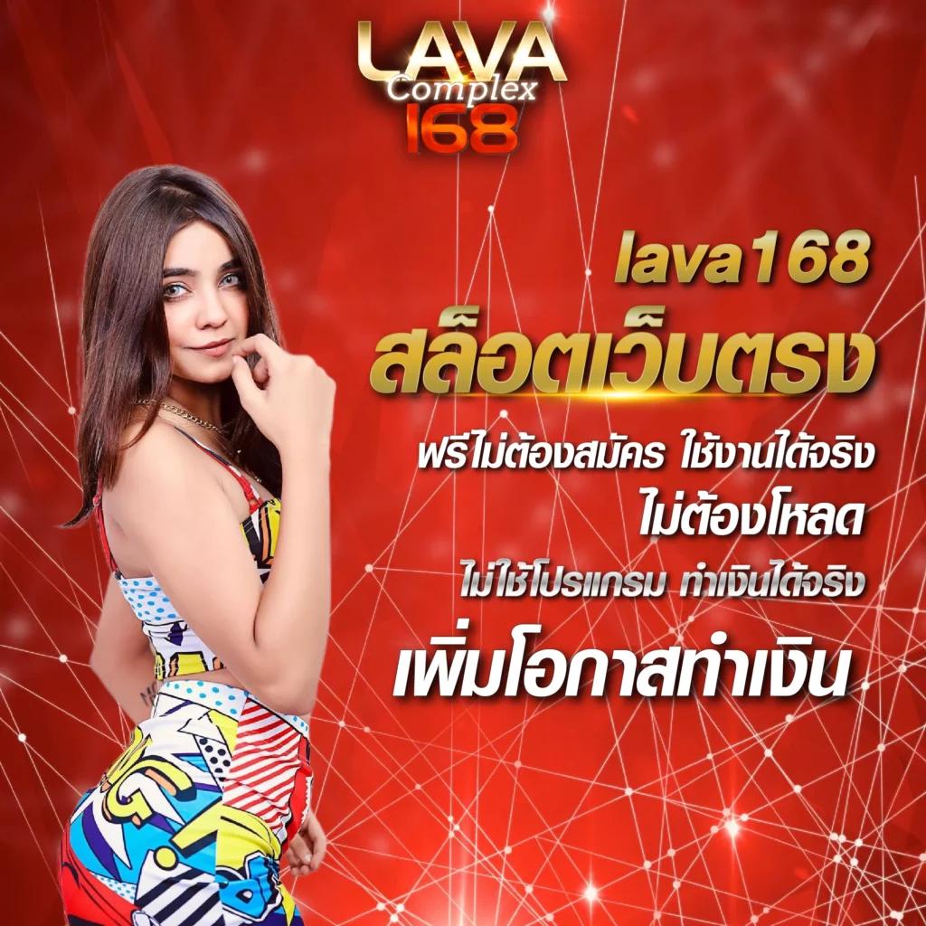 betflix19 เว็บตรง สล็อต ฝากถอนออโต้ ไม่ผ่านเอเย่นต์ 2026