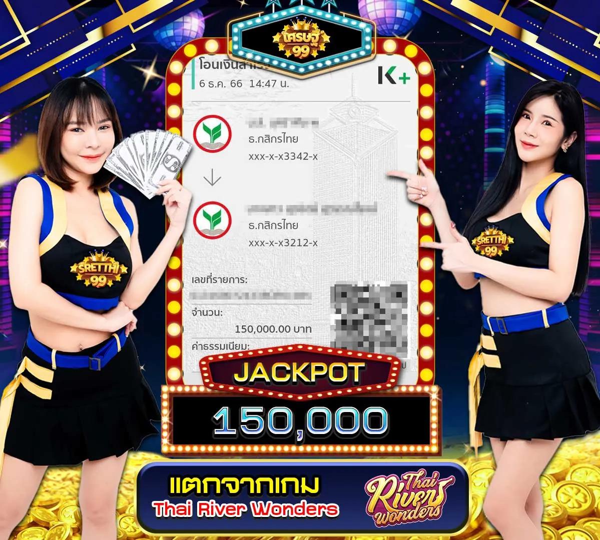 betflix joker สล็อต เว็บตรง ฝากถอนออโต้ ไม่ผ่านเอเย่นต์ 2026