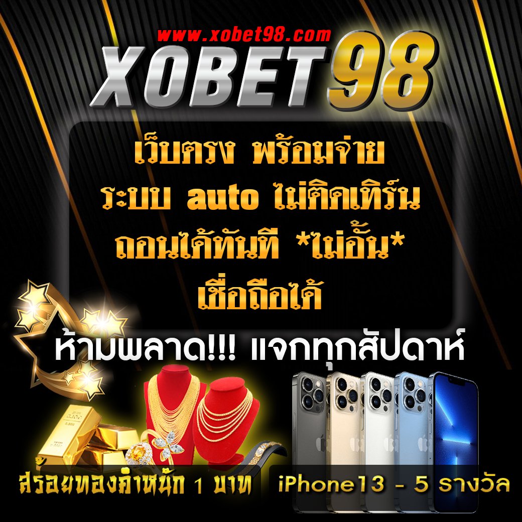 betflixusa เว็บตรง สล็อต ฝากถอนออโต้ ไม่ผ่านเอเย่นต์ 2026