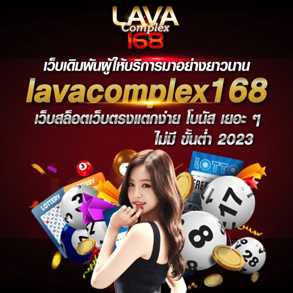 betflixvip เว็บพนันเว็บตรง สล็อต ฝากถอนออโต้ ไม่ผ่านเอเย่นต์ 2026