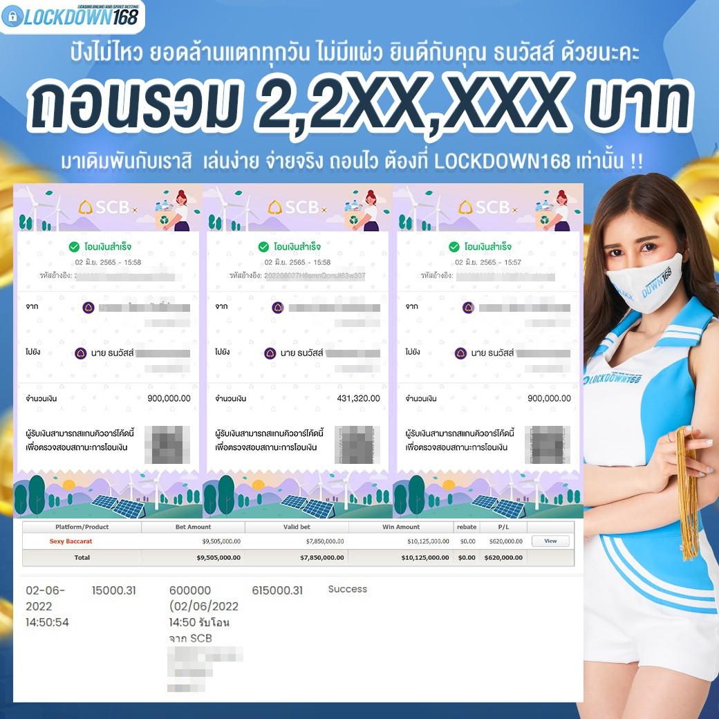 betluckmak เว็บตรงสล็อต ฝากถอนออโต้ ไม่ผ่านเอเย่นต์ 2026