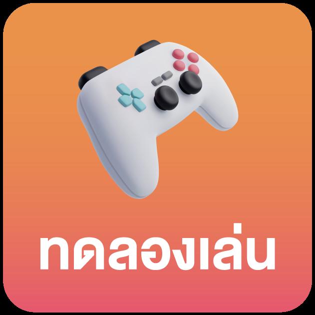 betworld369 เว็บตรง สล็อต ฝากถอนออโต้ ไม่ผ่านเอเย่นต์ 2026