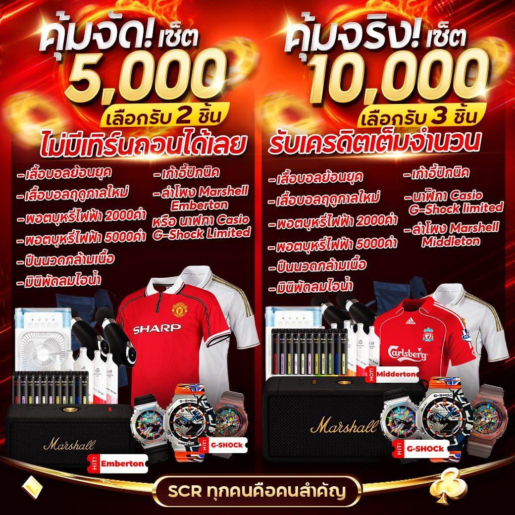 bg888 เว็บตรง สล็อต ฝากถอนออโต้ ไม่ผ่านเอเย่นต์ 2026