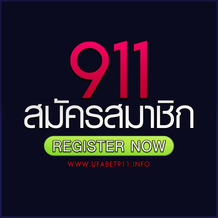bgame888 เข้าสู่ระบบ เว็บตรง สล็อต ฝากถอนออโต้ 2026
