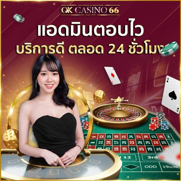 bgame888 เว็บตรง สล็อต ฝากถอนออโต้ ไม่ผ่านเอเย่นต์ 2026
