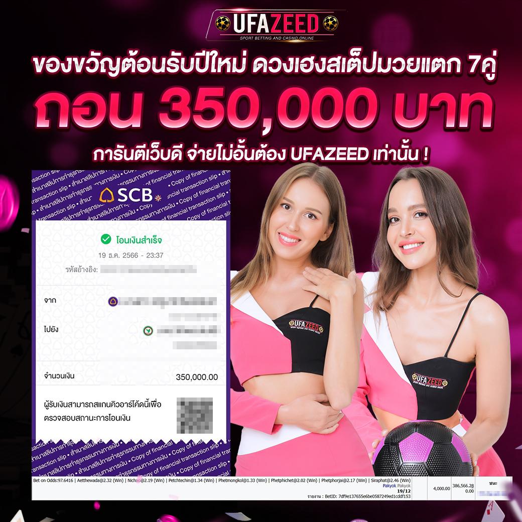 bigbet44 เว็บตรง สล็อต ฝากถอนออโต้ ไม่ผ่านเอเย่นต์ 2026