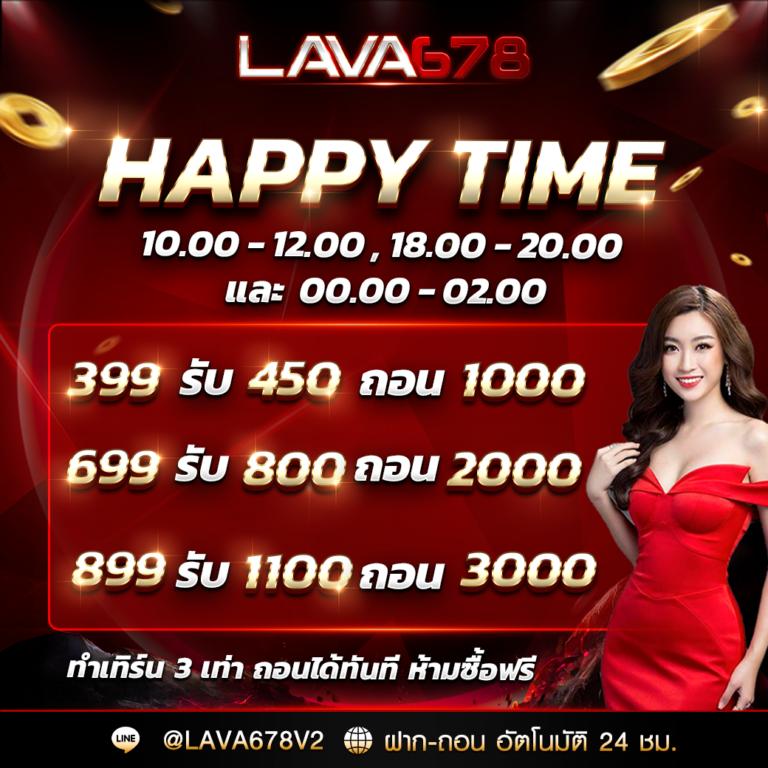 bigwin auto เว็บตรง สล็อต ฝากถอนออโต้ ไม่ผ่านเอเย่นต์ 2026
