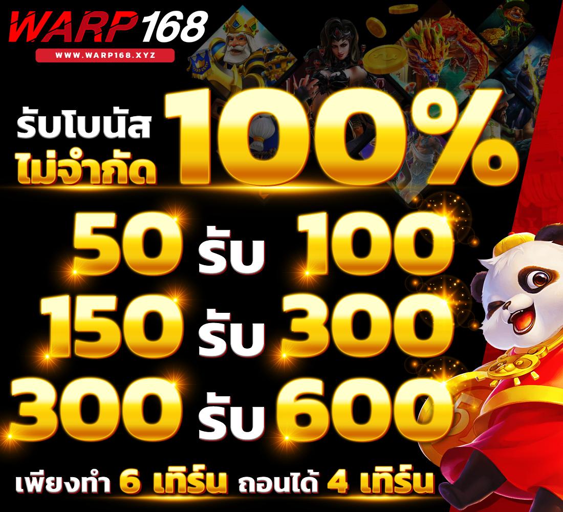 bitbet69 เว็บตรง สล็อต ฝากถอนออโต้ ไม่ผ่านเอเย่นต์ 2026