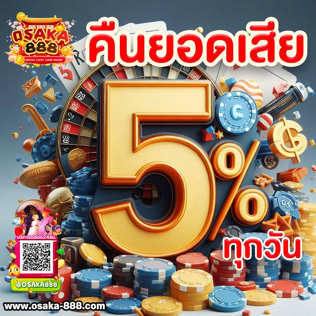 bkkbet99 เว็บตรง สล็อต ฝากถอนออโต้ ไม่ผ่านเอเย่นต์ 2026